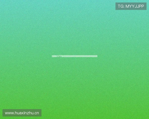 五星体育APP全面升级，高清直播、赛事数据实时更新，体验全新体育观赛模式