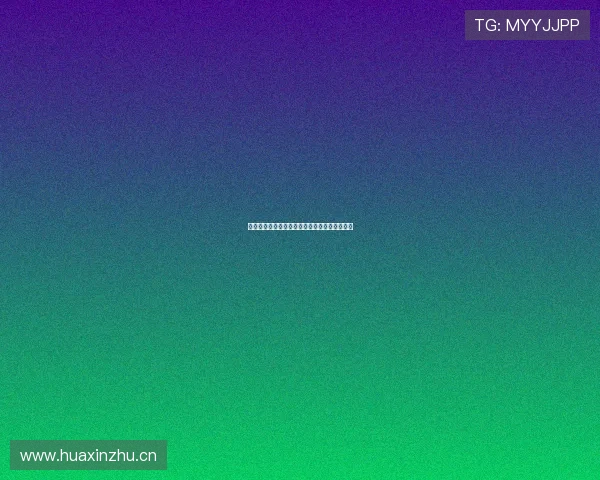 快龙体育直播在线观看高清全程赛事无缓冲体验 快龙体育直播在线观看高清全程赛事无缓冲体验