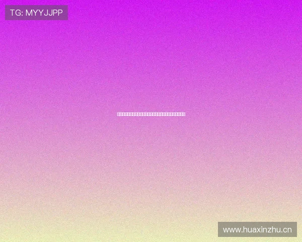 聚力体育中超足球直播回放观看方法详解与精彩比赛重温指南